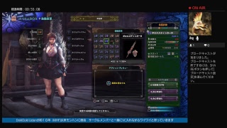 モンスターハンターワールド 再びジョーに食われていきます(副題）さくら装備でワンパンされにいきます