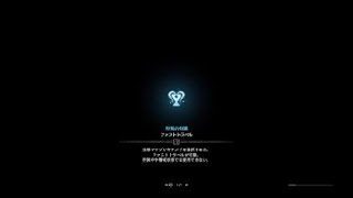 モンスターハンター：ワールド_20180517025736