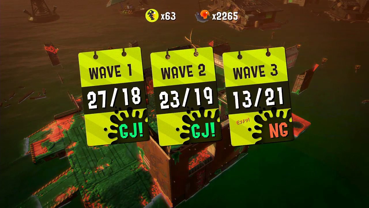 【スプラトゥーン2】サーモンラン　20180527　カンスト4回目　#3