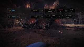 モンスターハンター：ワールド_20180530165553
