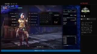 ［モンスターハンター:ワールド］実況生放送！！いろいろ狩るぞー！？