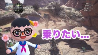陸の女王だそうです 対リオレイア【モンスターハンターワールド】トビウオのゲーム実況