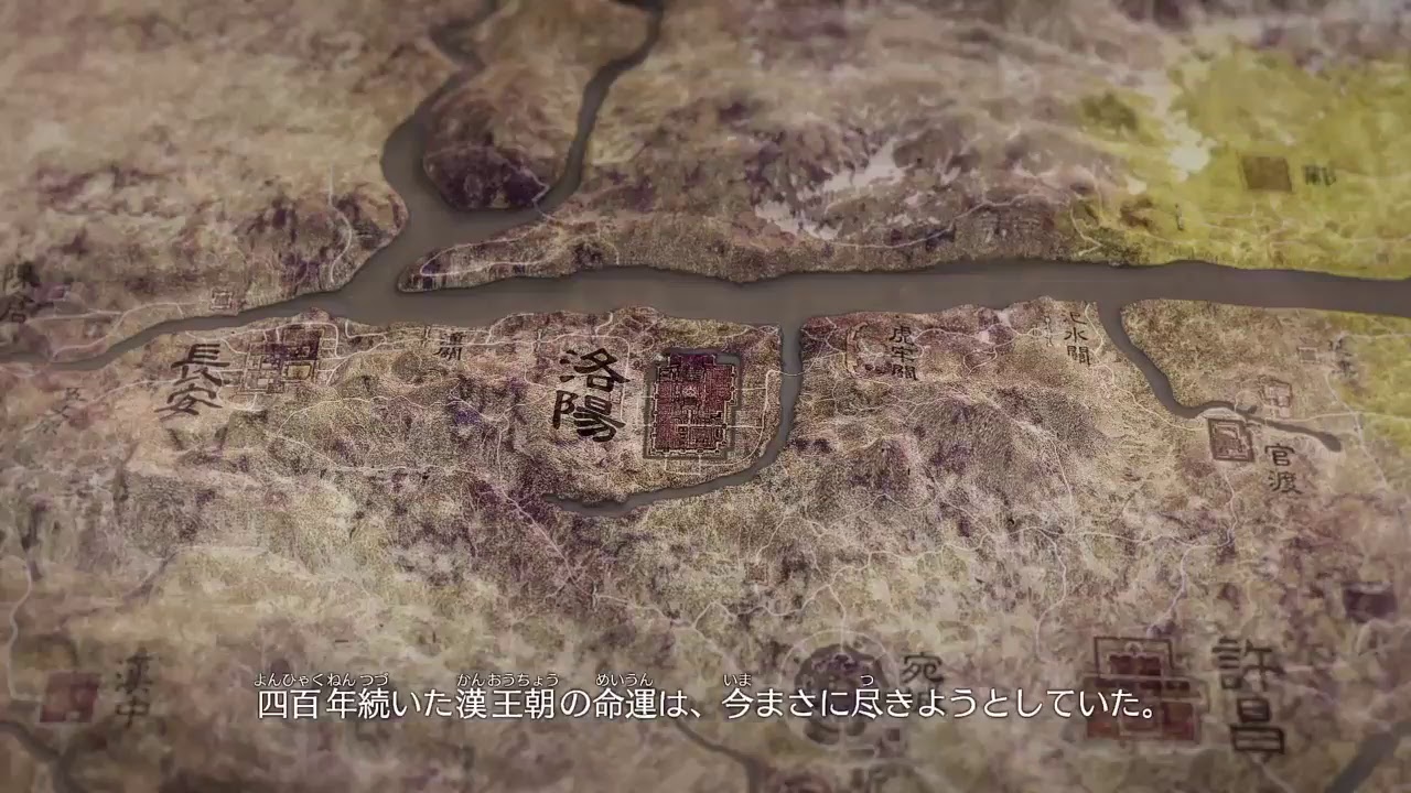 いざ出陣！！天下統一する。＃1［真・三國無双8］コメントと初見さん大歓迎