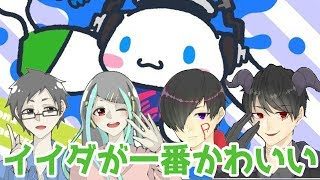 #49【ピクリンのスプラトゥーン2】フェス配信！ぶっちゃけイイダが一番かわいくね？