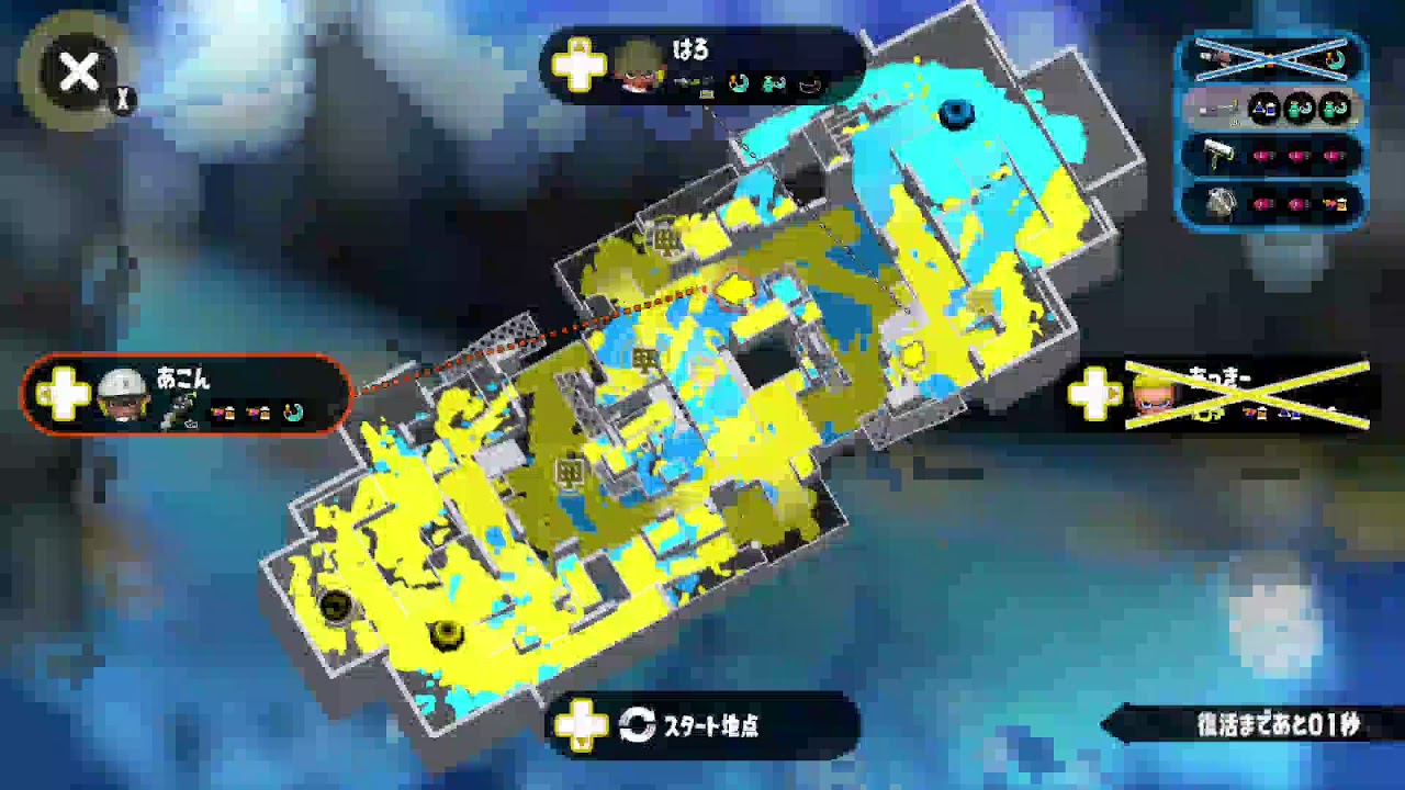 スプラトゥーン２ ボールドマーカーと仲間たち！