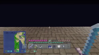 あきっち&よわちゃんと言えばマインクラフトだよねーww