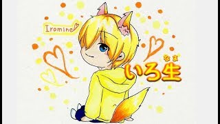 【第21回いろ生】スプラトゥーン2　初プレイ通話放送withちゃりっちょ・ビビっちょ・てんもこ・れこん【初見歓迎！】