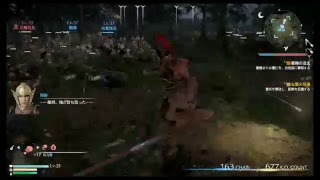 真・三國無双8 part 157 呉ｽﾄｰﾘｰ　周泰