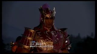 真・三國無双8 part 138 呉ｽﾄｰﾘｰ　韓当