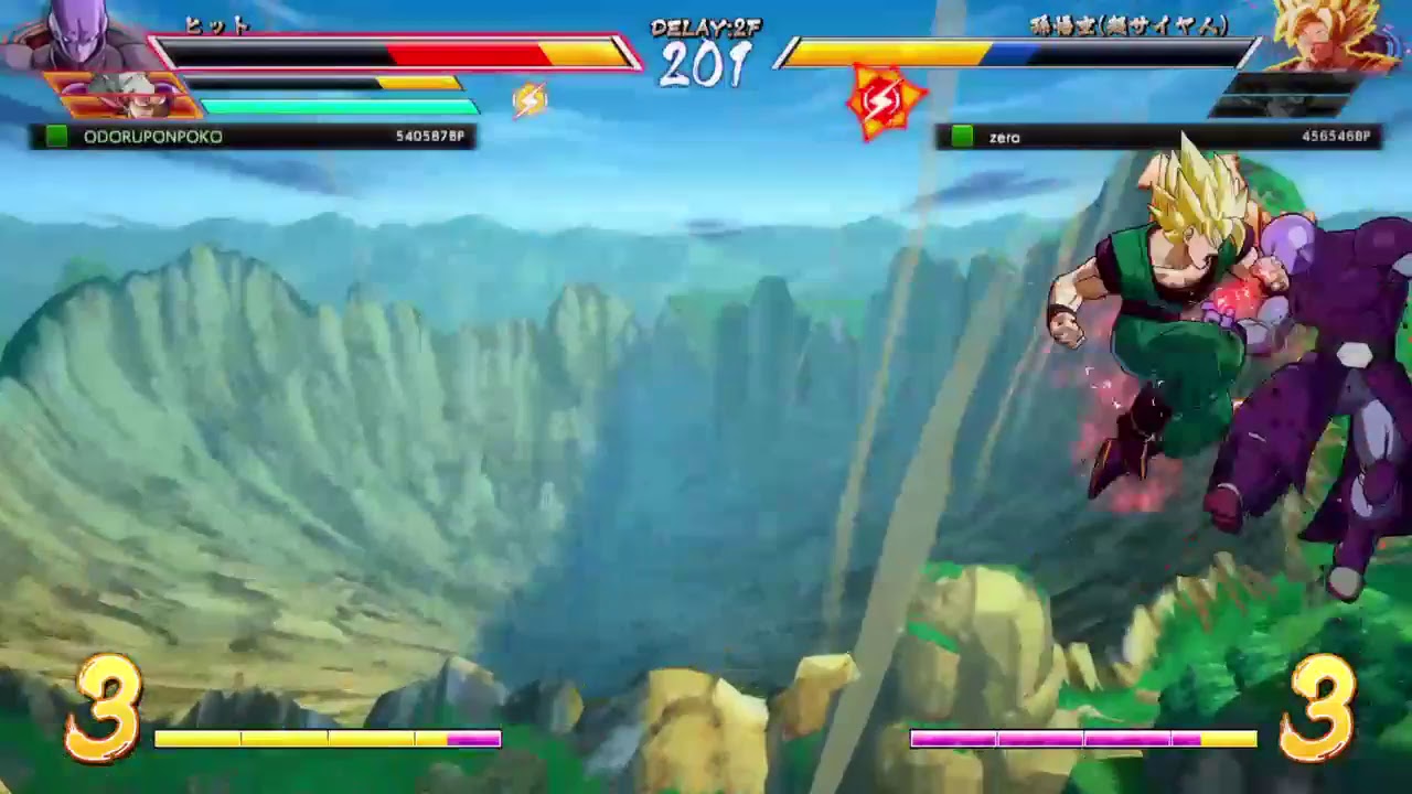 ドラゴンボールファイターズ（人が集まるまで）＃32