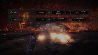 モンスターハンター：ワールド_20180522142008