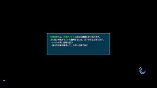 真・三国無双8　ストーリー作業　65／90人目#2　［難易度究極］