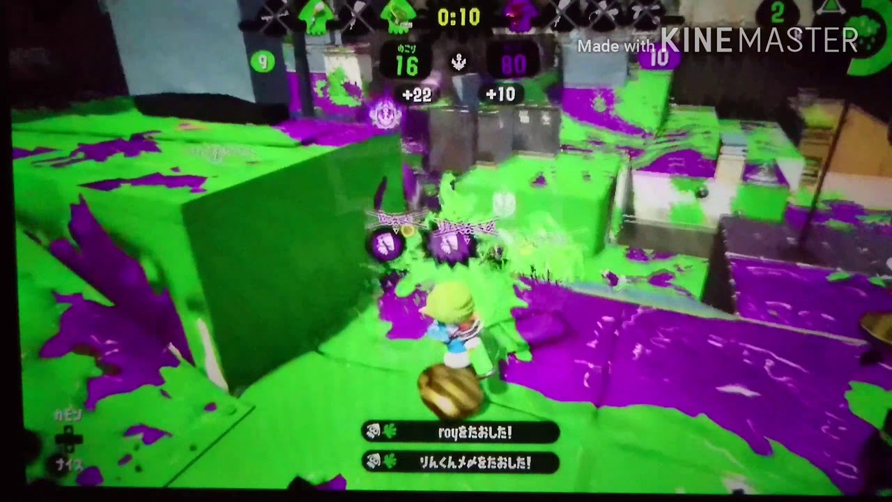 スプラトゥーン2     【 スーパープレイ キル集1 】