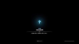 モンスターハンター：ワールド_20180520045028