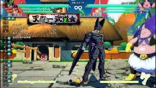 ドラゴンボール ファイターズ_20180503193248