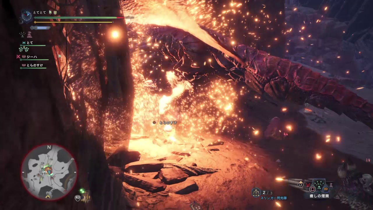 モンスターハンター：ワールド_20180505013805