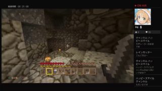 へたれが行くマインクラフト続きから行きます！