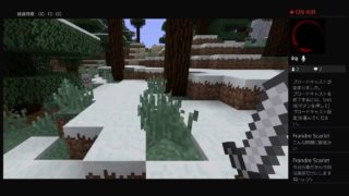 【初見歓迎】～マインクラフト～　今日はまったりリア友と