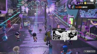 [スプラトゥーン2] デュアルスイーパー ガチマッチ