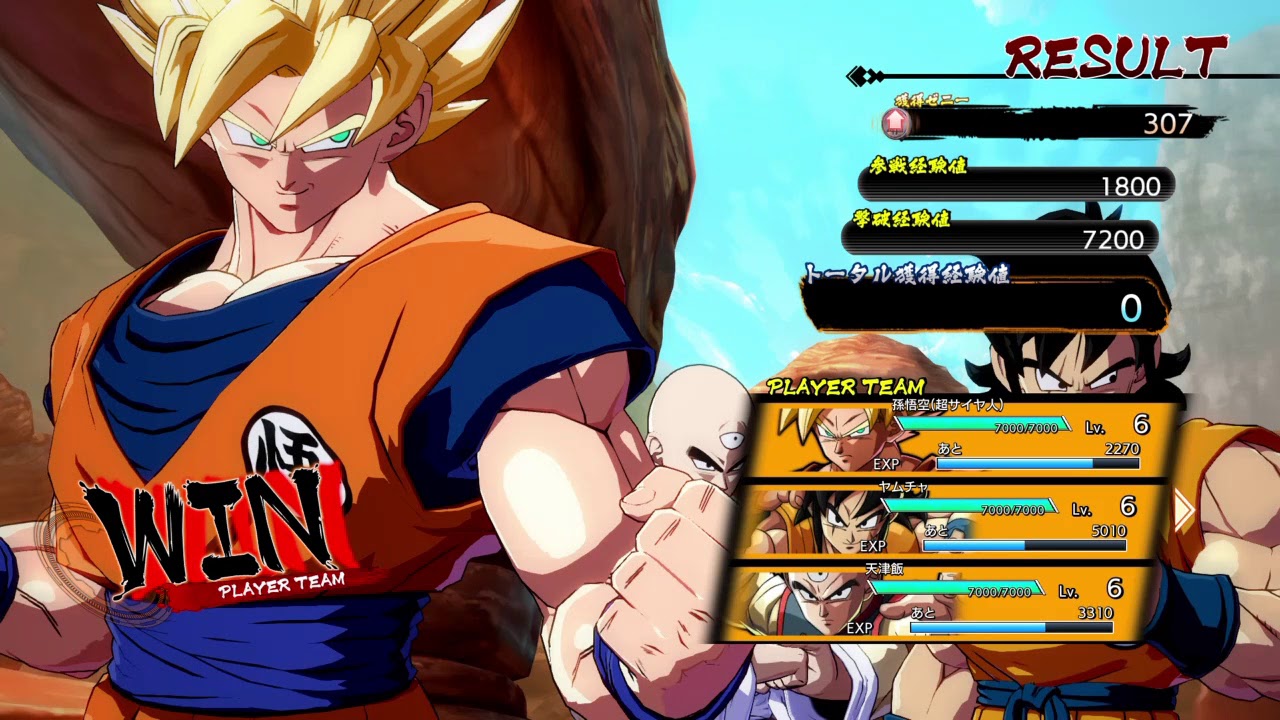 ドラゴンボールファイターズ PS4 バトル2