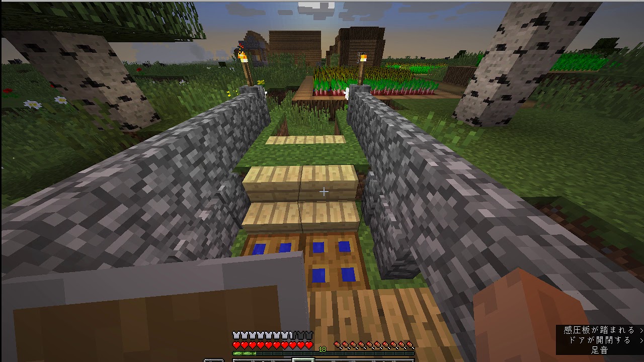 マインクラフトでオススメする家