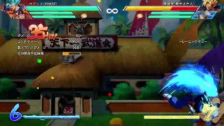 ドラゴンボールファイターズ　ベジットとザマス使う　BP710000