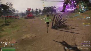 真・三國無双8 　ホウ三娘でプレイ！難易度［究極］1