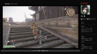 真・三國無双8 今さら張飛消化 2