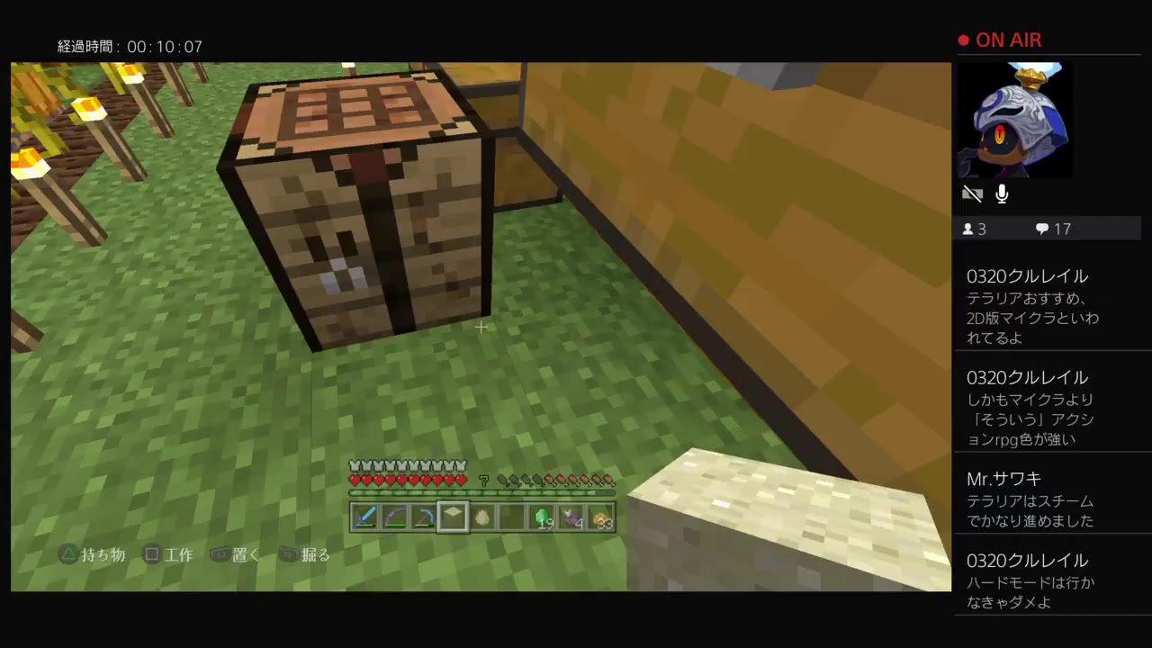 マインクラフト参加型