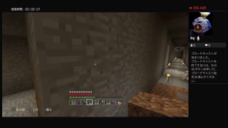 マインクラフト参加型