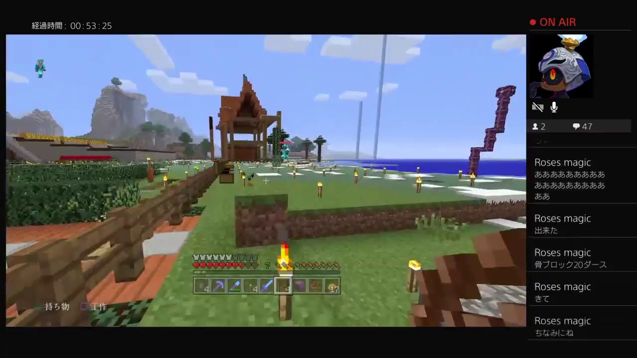 マインクラフト参加型