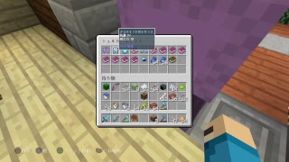 マインクラフト参加型