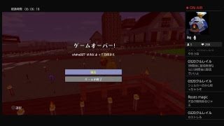 マインクラフト参加型