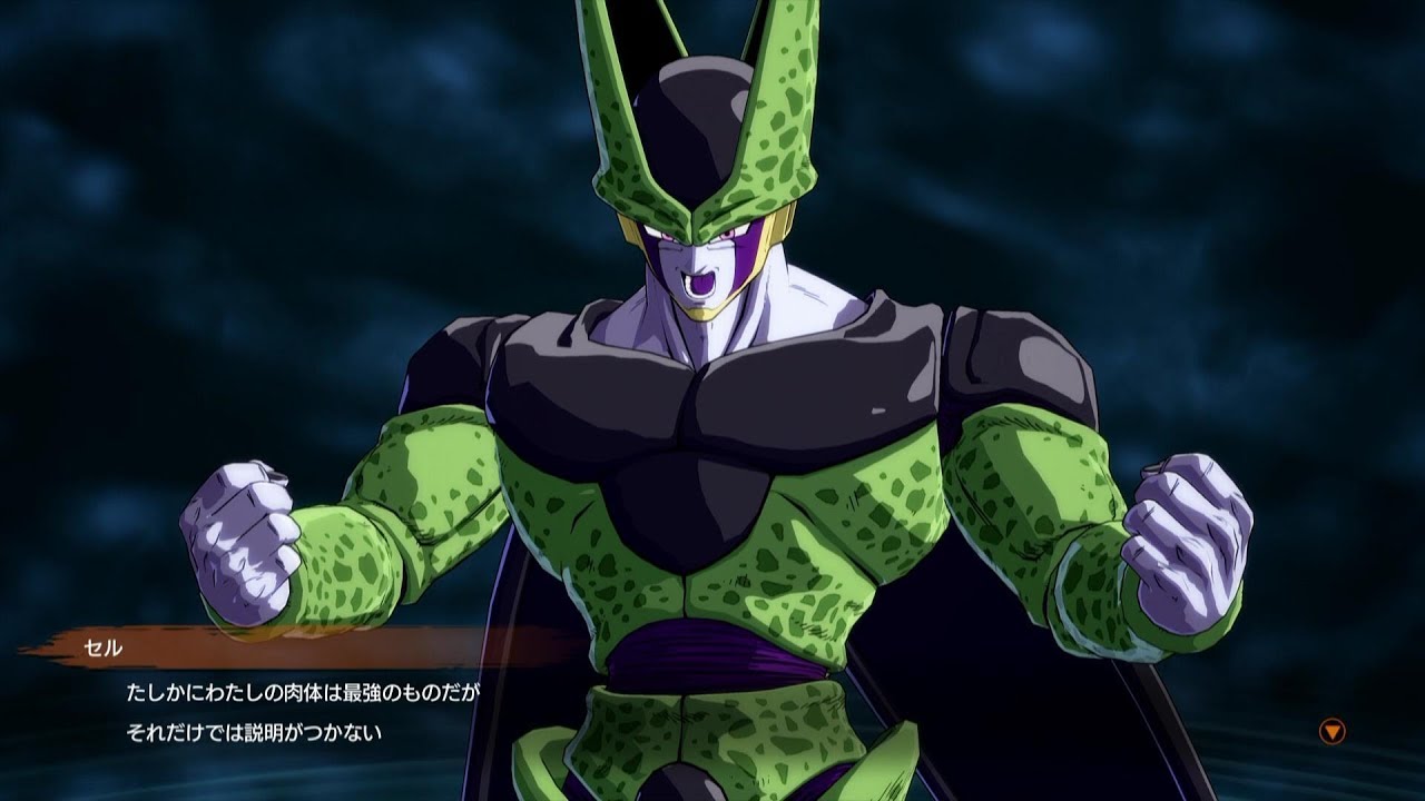 【ドラゴンボール ファイターズ】自分の肉体は最強だと自負するセル