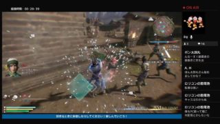 三國無双8 司馬懿 #3.5