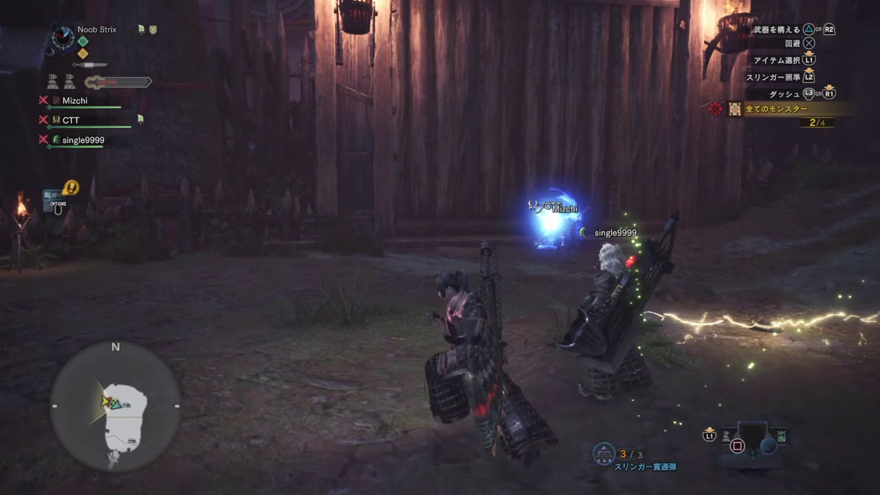 モンスターハンター：ワールド_20180428011152