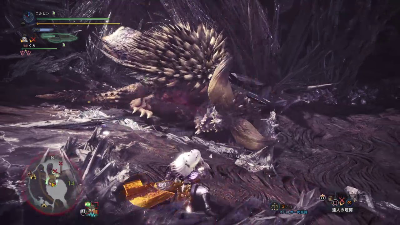 モンスターハンター：ワールド　ネルギガンテTA　ガイラ麻痺