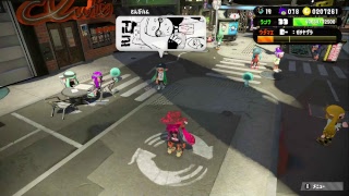 スプラトゥーン２