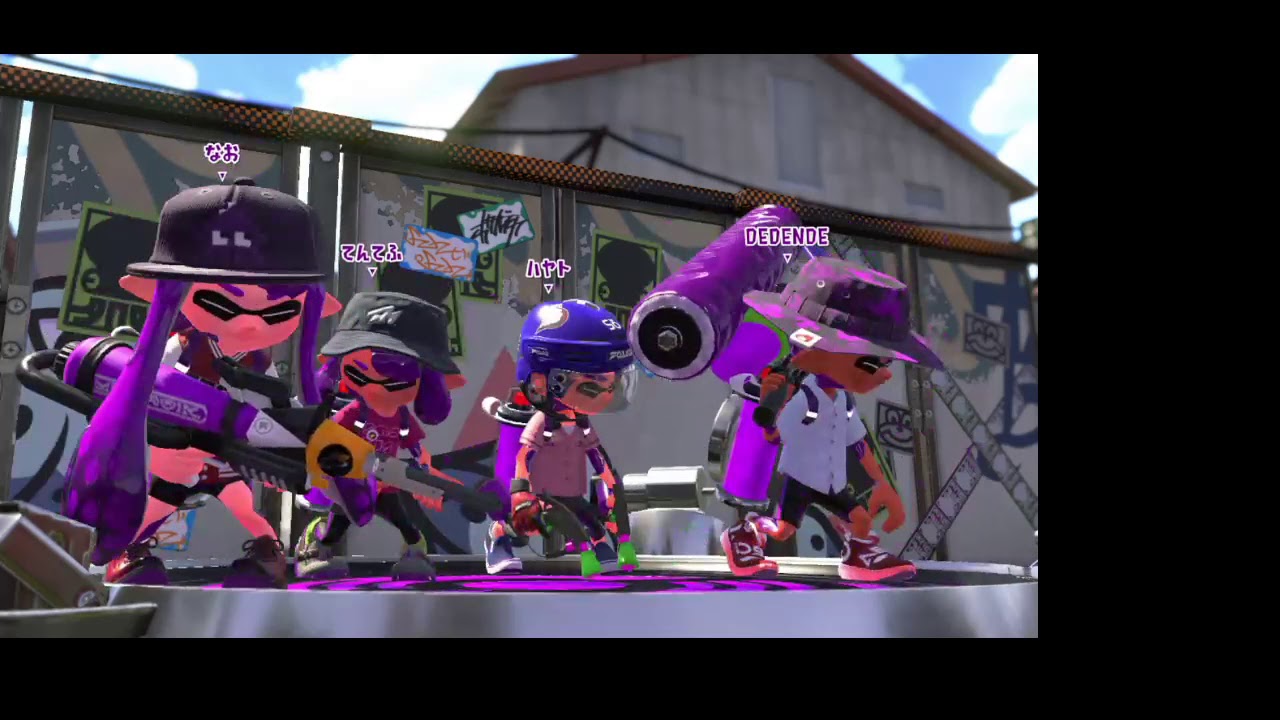 スプラトゥーン２