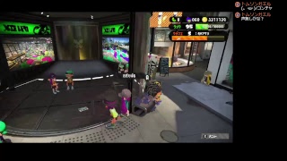 スプラトゥーン２