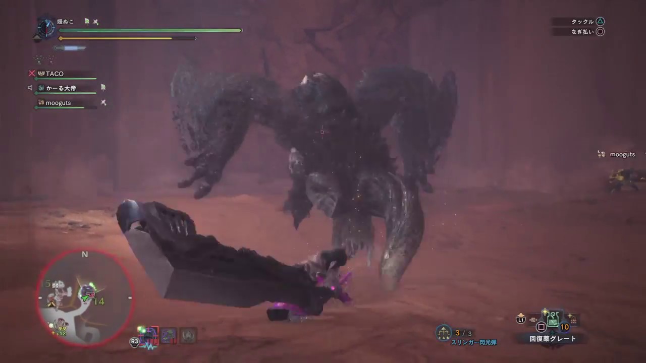 【救難】なんでそこでやられたんだ、You！？　モンスターハンター：ワールド