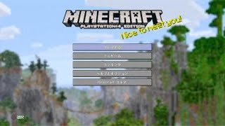 マインクラフト　ゆづげん動画