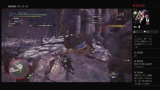 モンスターハンターワールド：ライブ［行き着く先は笛］