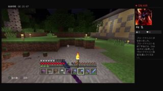 マインクラフト【マッタリプレイ！！】  気紛れライブ配信(･ω･ゞ－☆