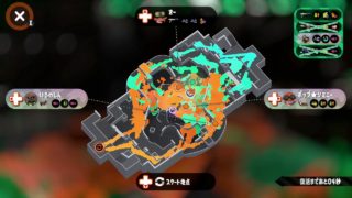 スプラトゥーン２　クラッシュブラスター　Ａ＋　1550　ガチヤグラ　コンブトラック