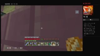 ［マインクラフト］MinecraftーPS4ーライブ実況放送ーpart 38