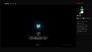 MHW　モンスターハンターワールド　環境生物コンプの道