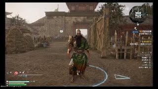 【真・三國無双８】「King Of The Street」は俺だ！　＃27