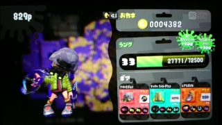 ♯２    スプラトゥーン２下手すぎて笑たwww