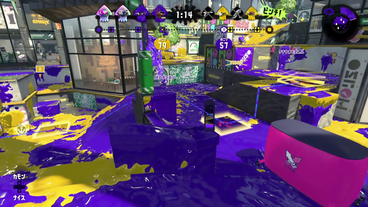 味方に煽られてブチ切れた結果【スプラトゥーン２】【ガチギレ】